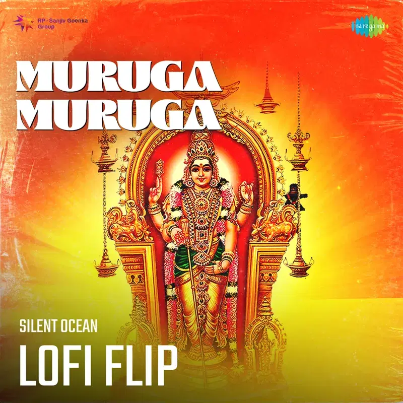 Muruga Muruga
