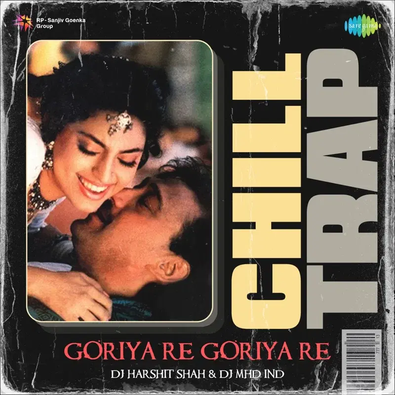 Goriya Re Goriya Re