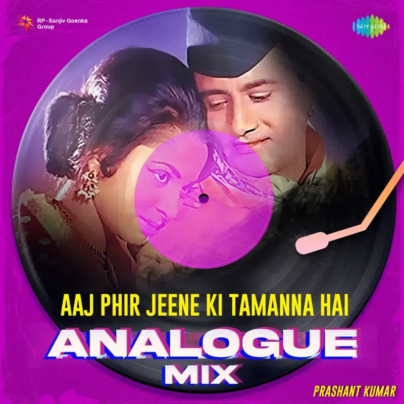 Aaj Phir Jeene Ki Tamanna Hai (From "Guide")