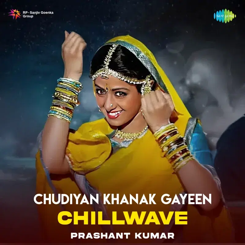 Chudiyan Khanak Gayeen