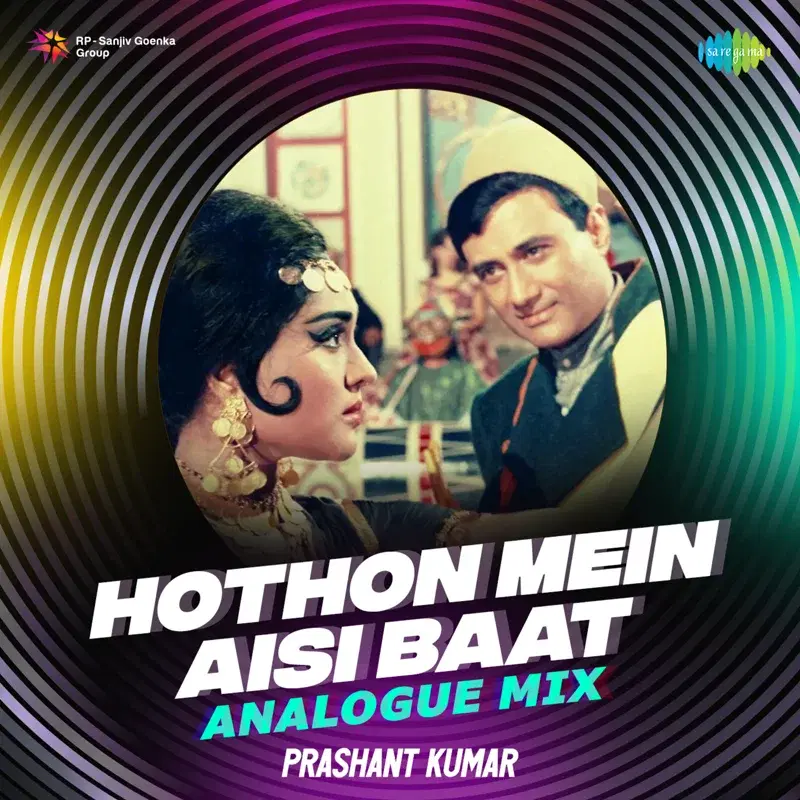 Hothon Mein Aisi Baat