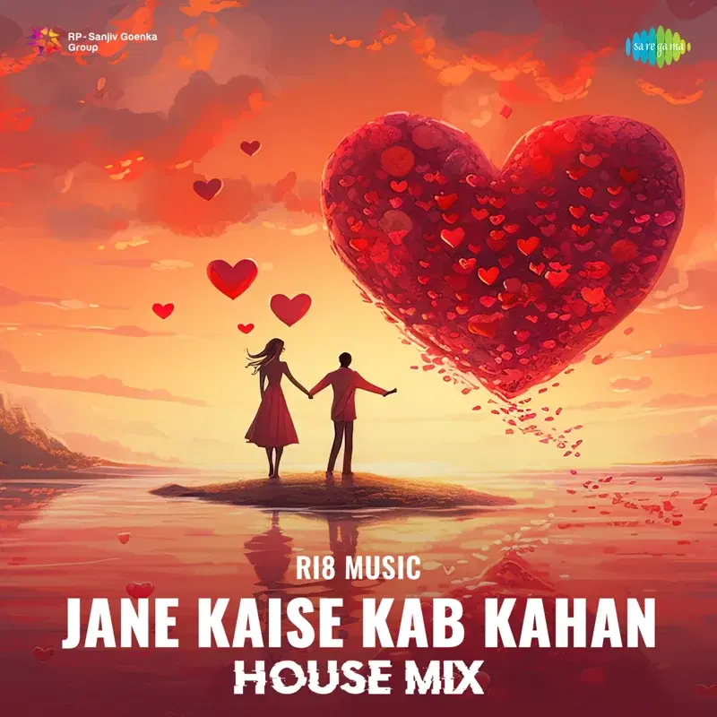 Jane Kaise Kab Kahan