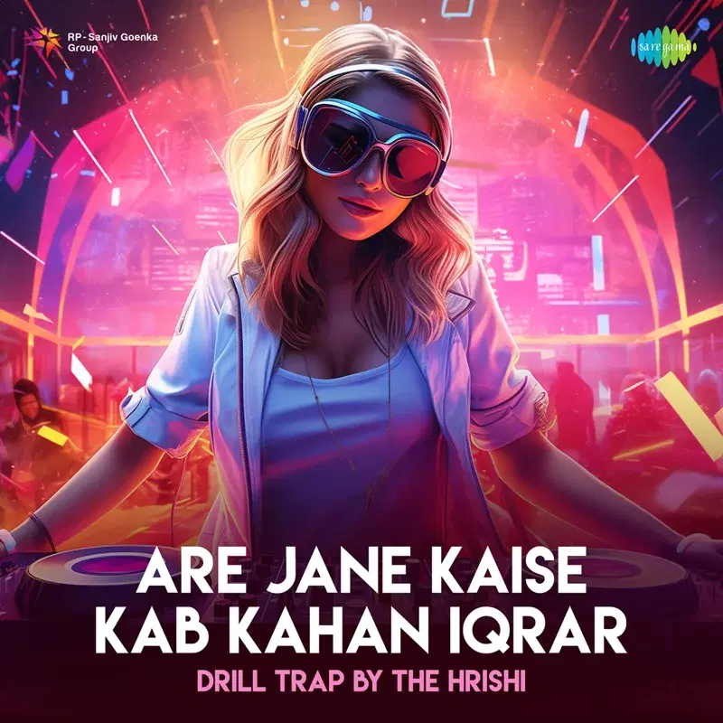 Are Jane Kaise Kab Kahan Iqrar