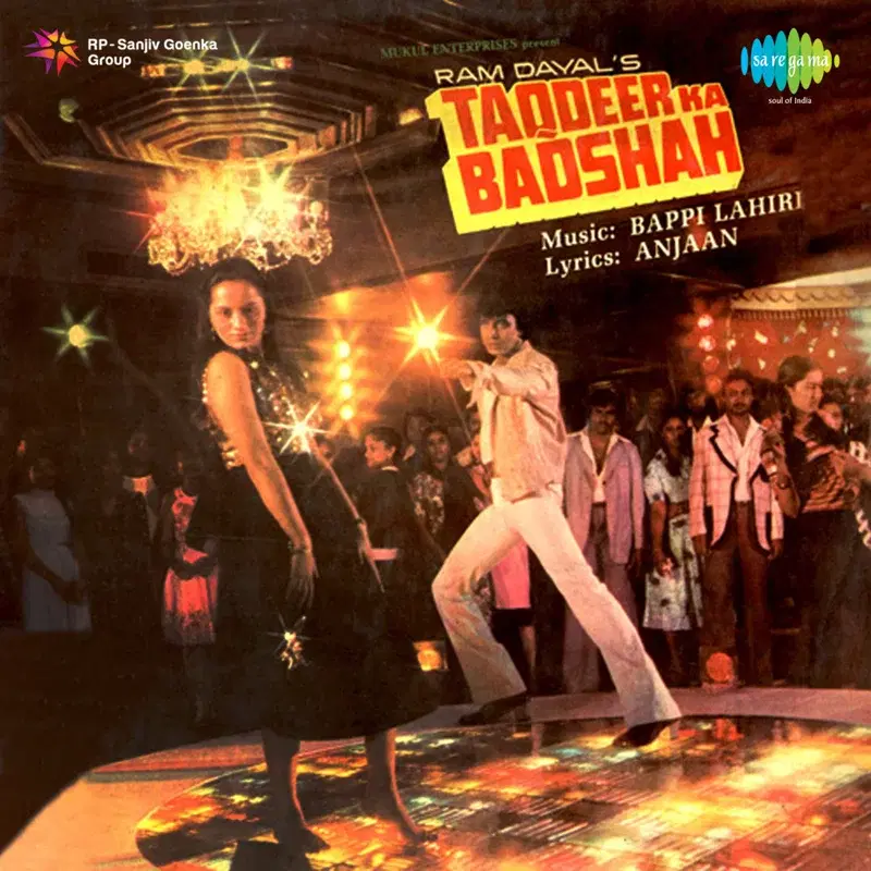 Taqdeer Ka Badshah (Original Motion Picture Soundtrack)