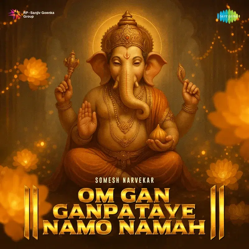 Om Gan Ganpataye Namo Namah