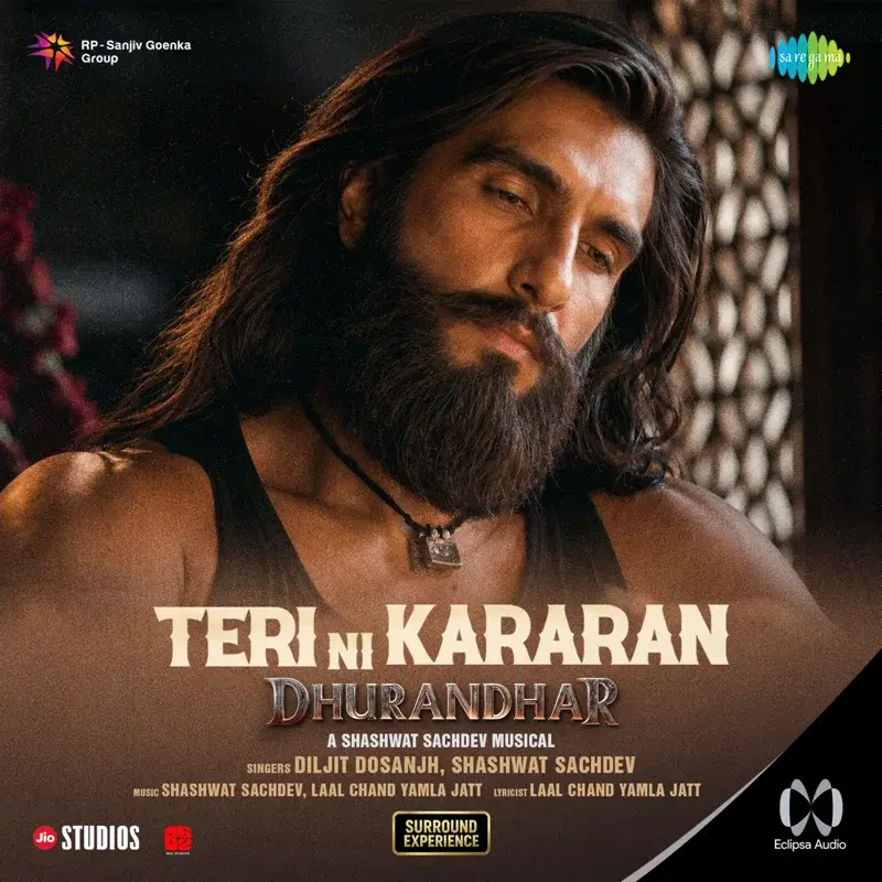Teri Ni Kararan