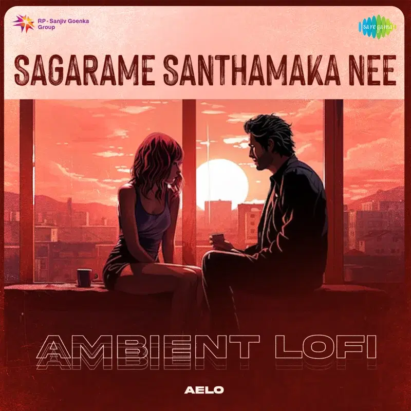 Sagarame Santhamaka Nee