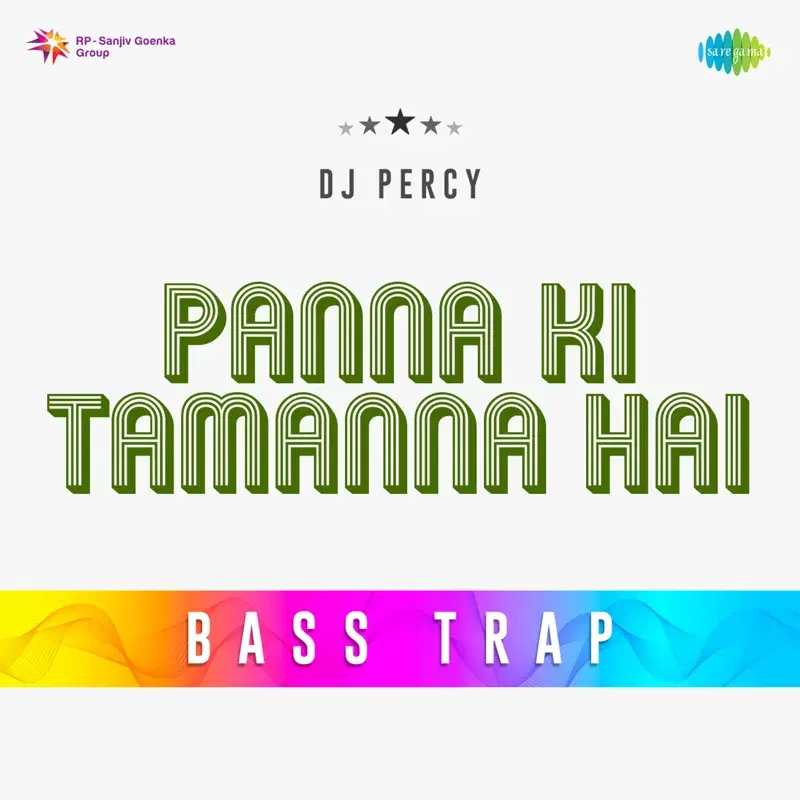 Panna Ki Tamanna Hai