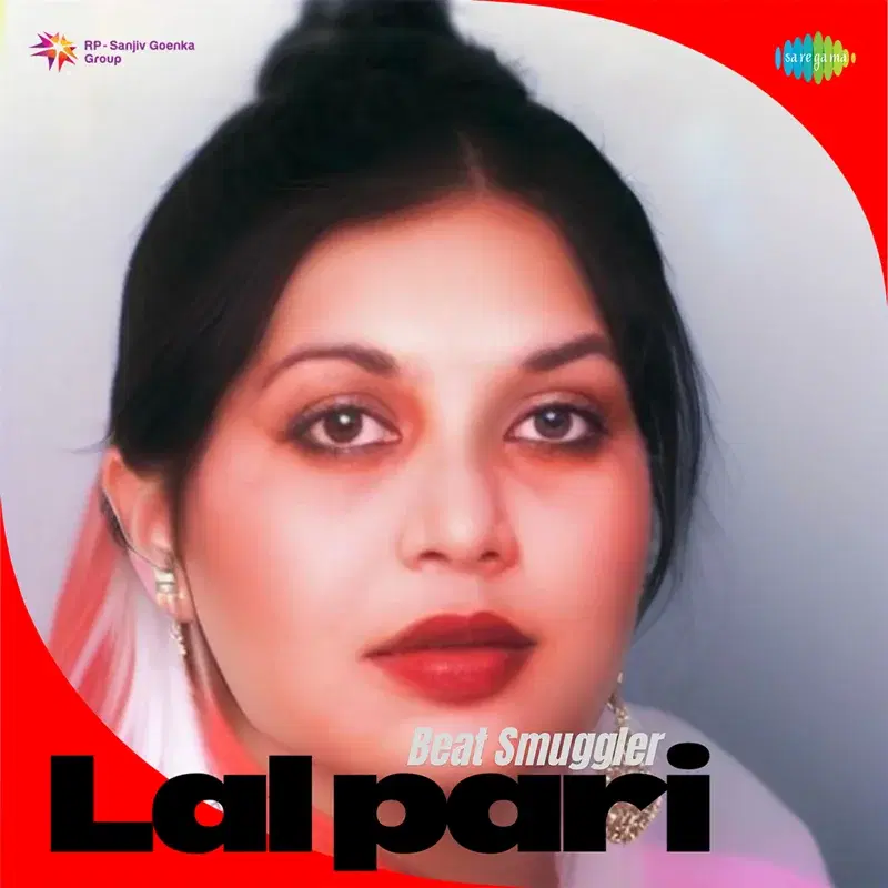 Lal Pari