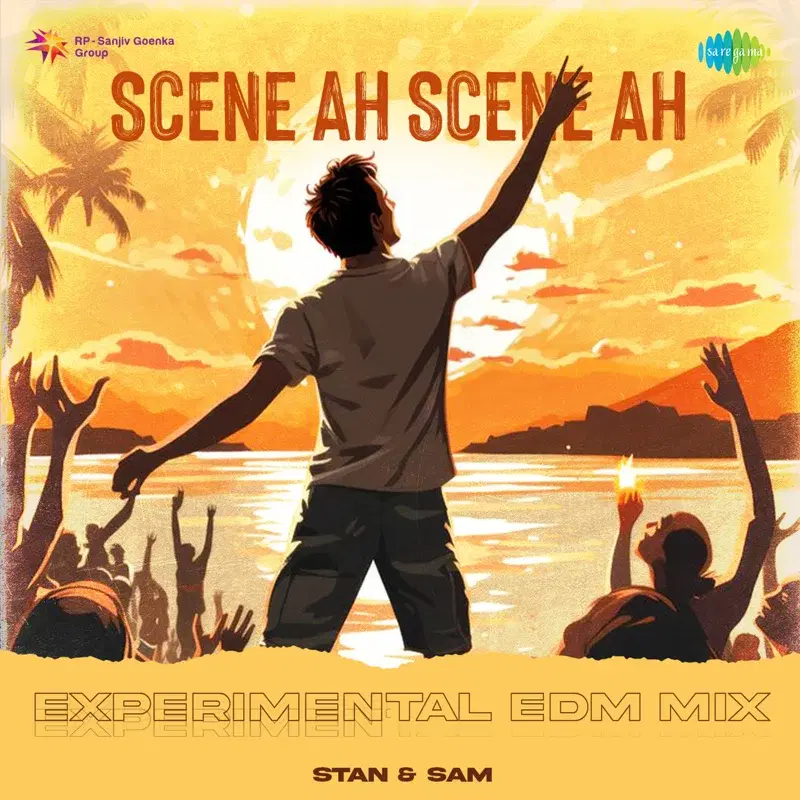 Scene Ah Scene Ah
