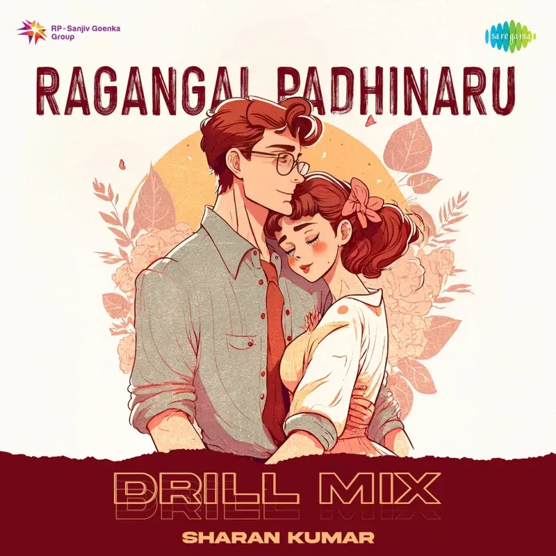 Ragangal Padhinaru