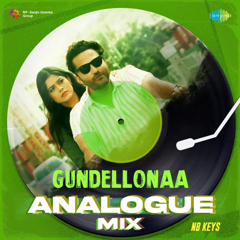 Gundellonaa (From "Ori Devuda")