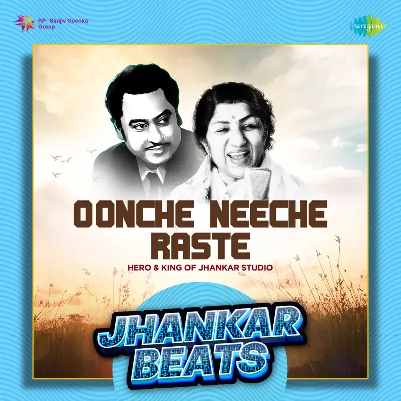 Oonche Neeche Raste