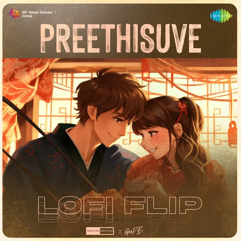 Preethisuve