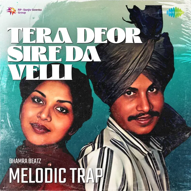 Tera Deor Sire da Velli