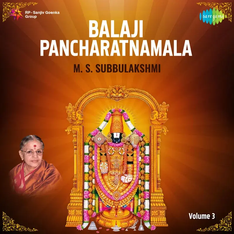 Balaji Pancharatnamala, Vol. 3