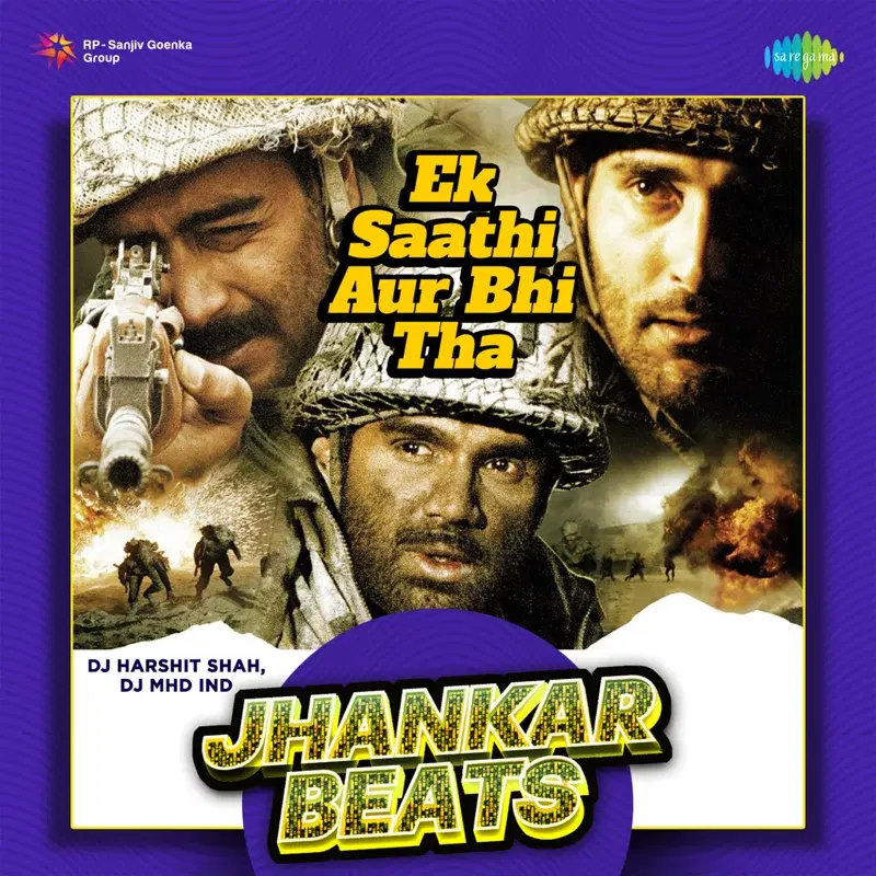 Ek Saathi Aur Bhi Tha