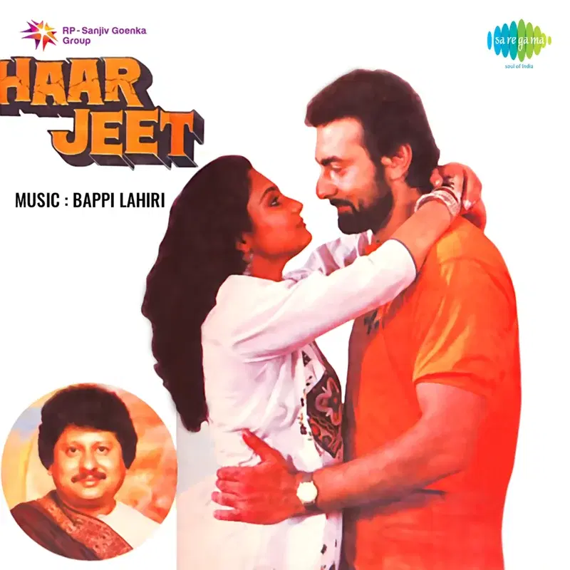 Haar Jeet (Original Motion Picture Soundtrack)