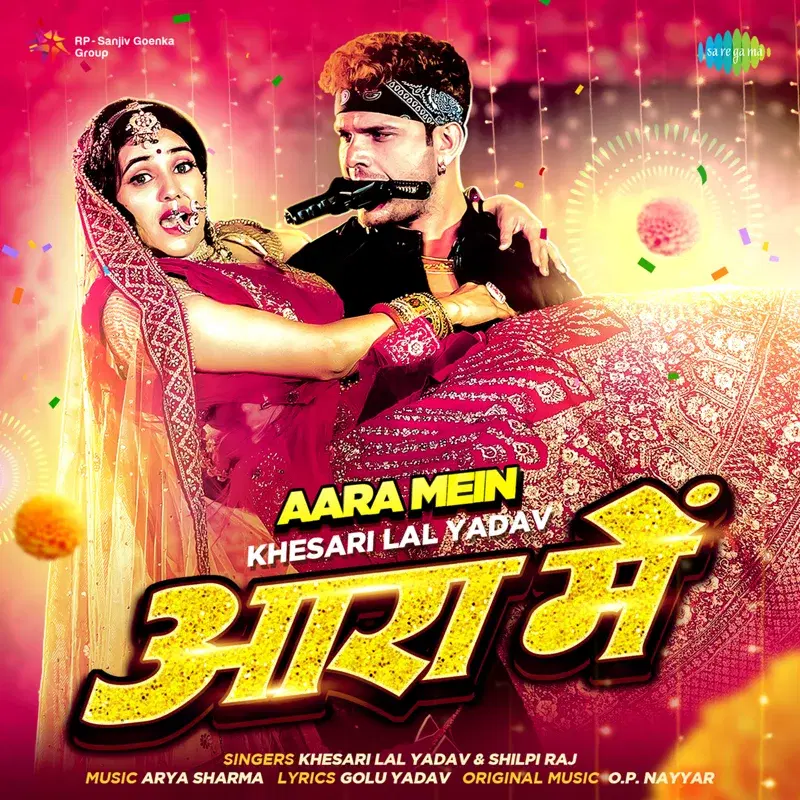 Aara Mein - Single