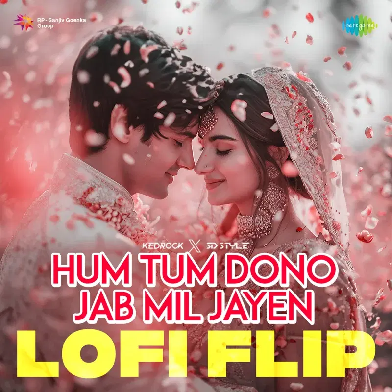 Hum Tum Dono Jab Mil Jayen