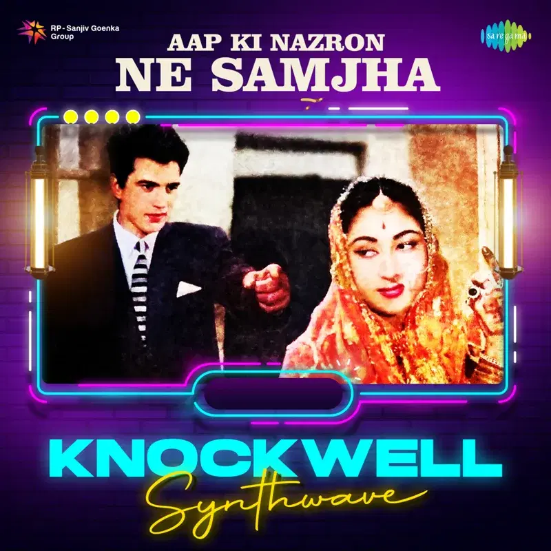 Aap Ki Nazron Ne Samjha (From "Anpadh")