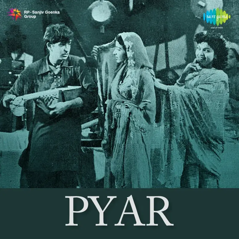 Pyar (Original Motion Picture Soundtrack)