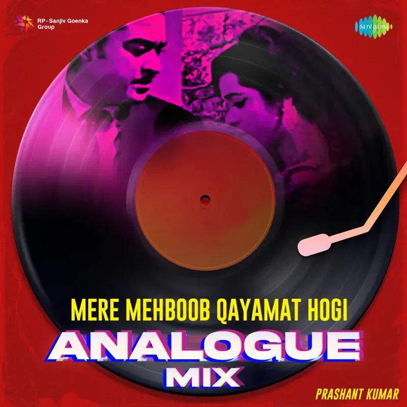 Mere Mehboob Qayamat Hogi