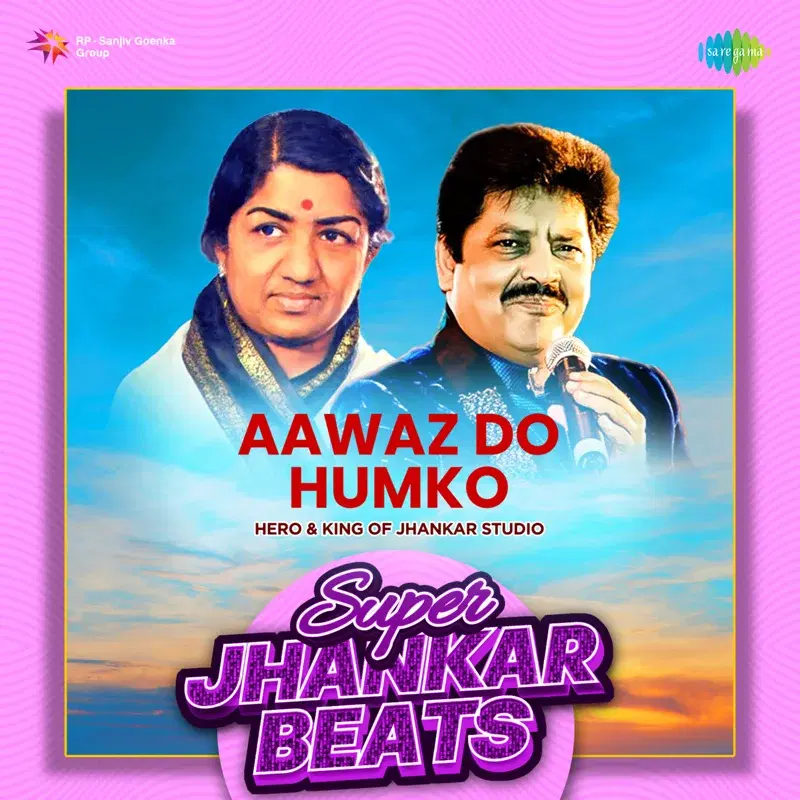 Aawaz Do Humko