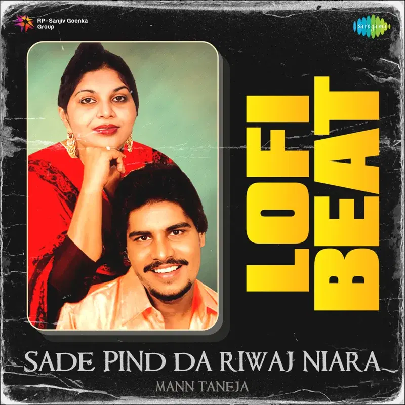 Sade Pind da Riwaj Niara