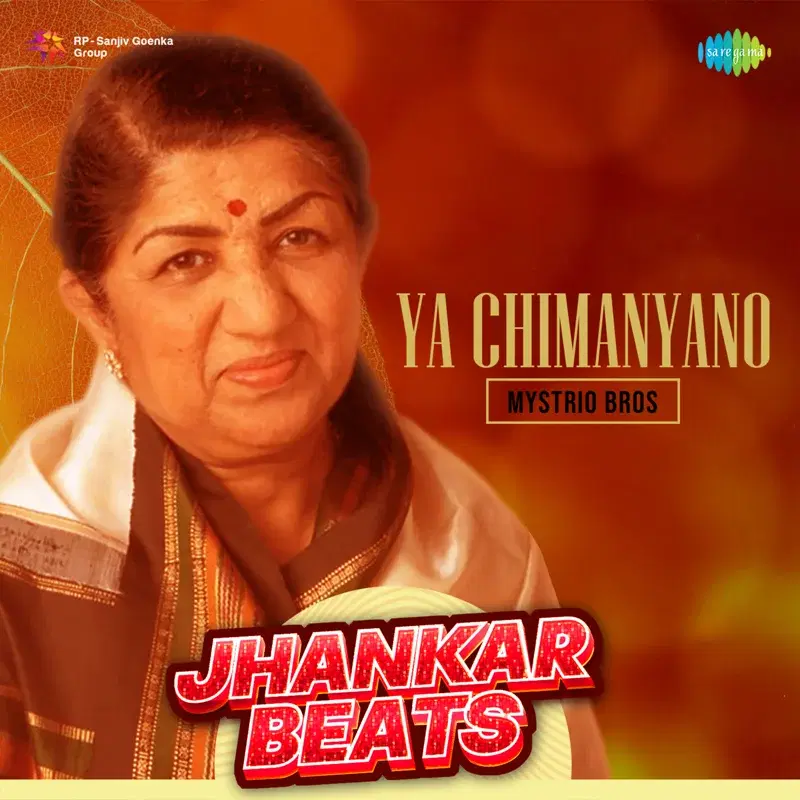 Ya Chimanyano (From "Jiwhala") - Single