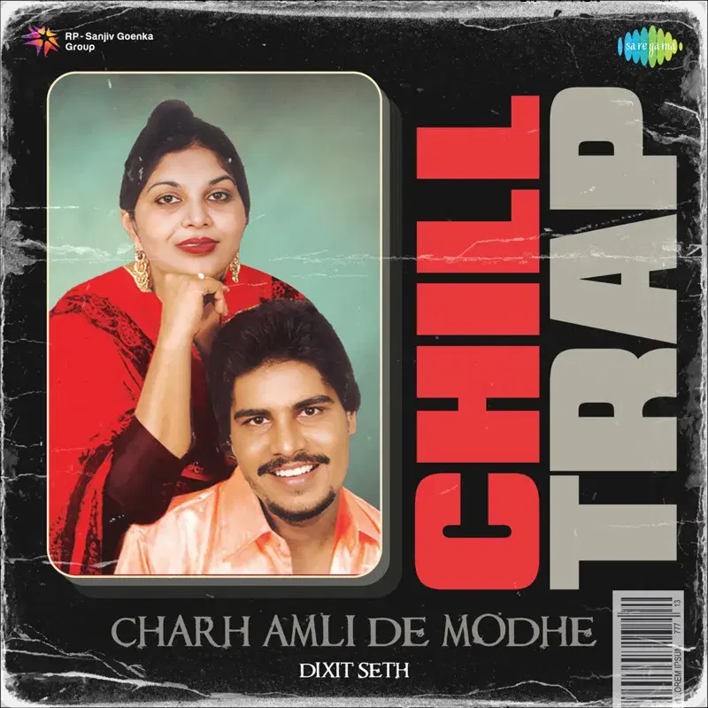 Charh Amli De Modhe