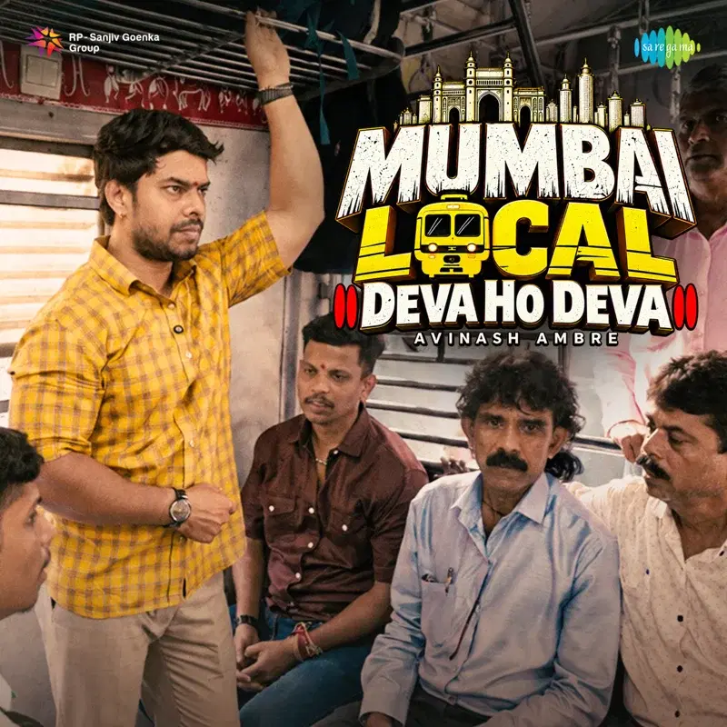 Cover Art