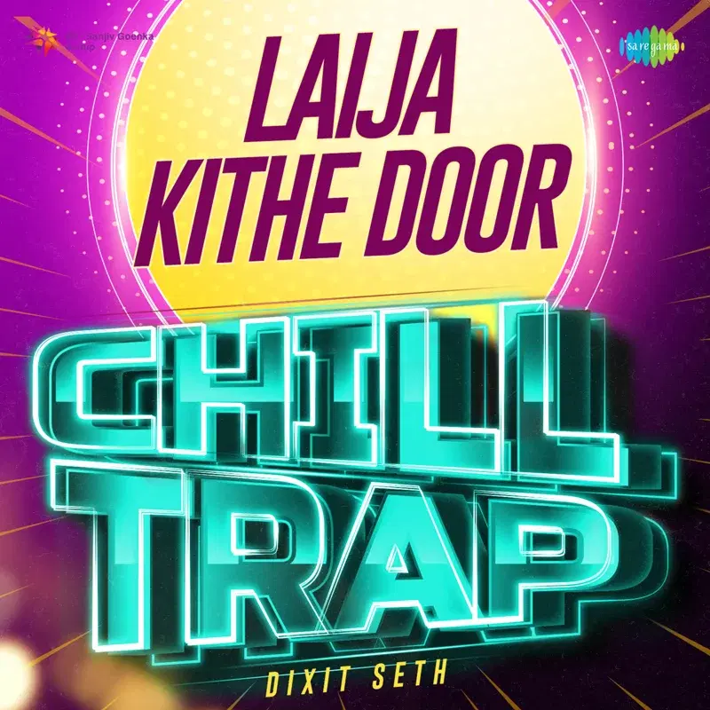 Laija Kithe Door