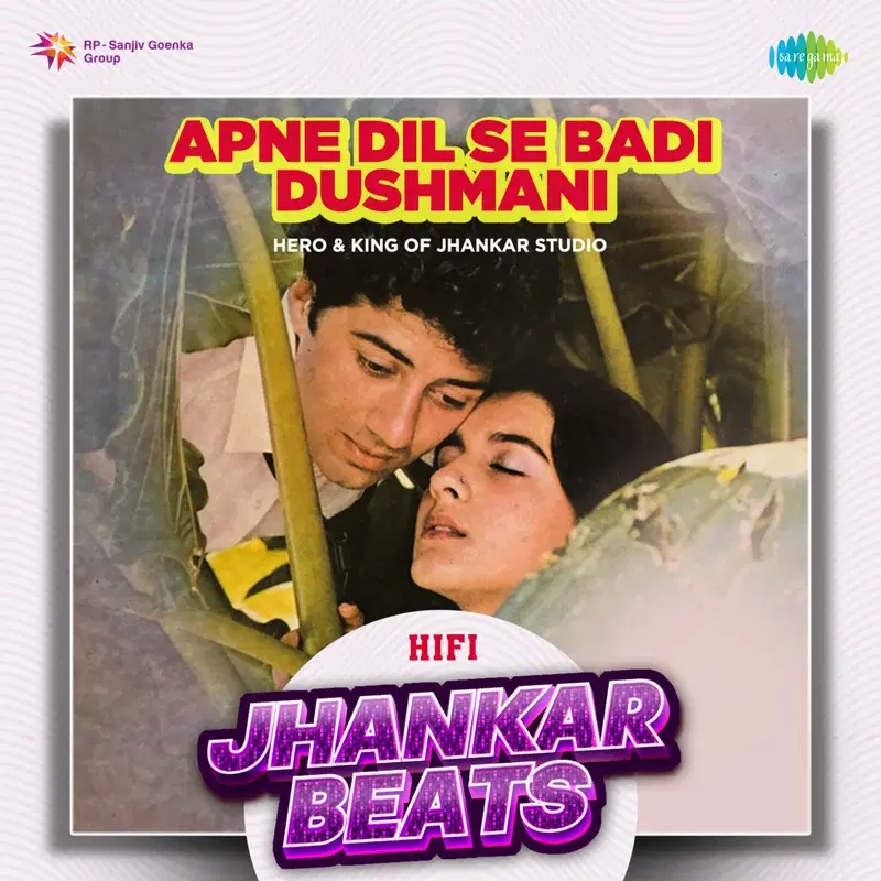 Apne Dil Se Badi Dushmani