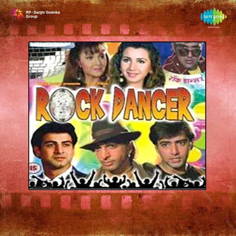 Rock Dancer (Original Motion Picture Soundtrack)