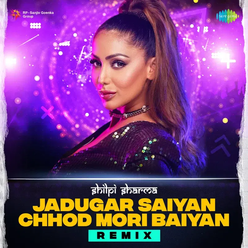 Jadugar Saiyan Chhod Mori Baiyan (From "Nagin")