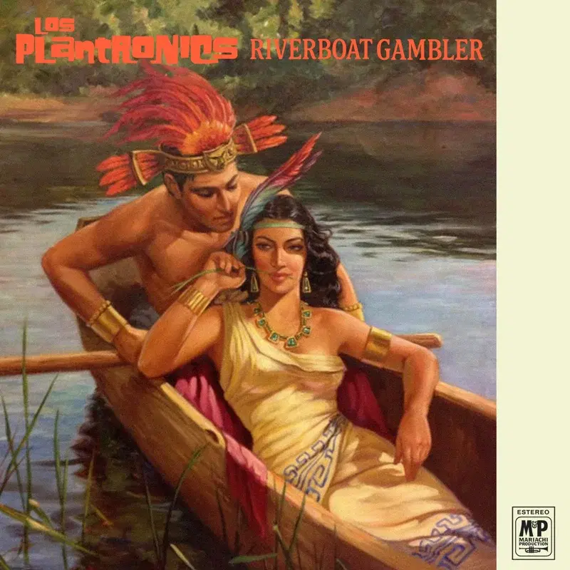 Riverboat Gambler