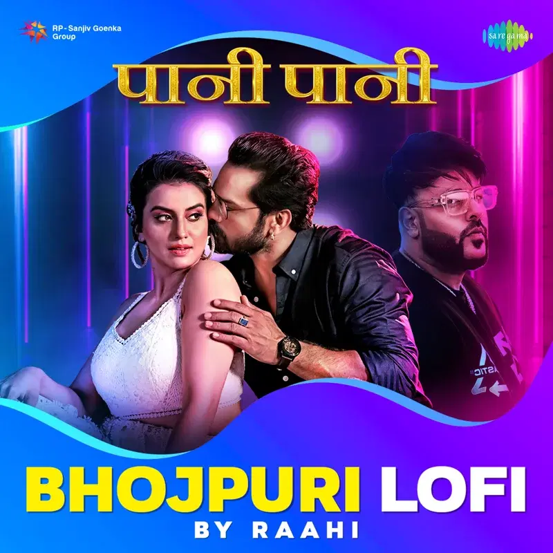 Paani Paani (Bhojpuri Lofi) - Single
