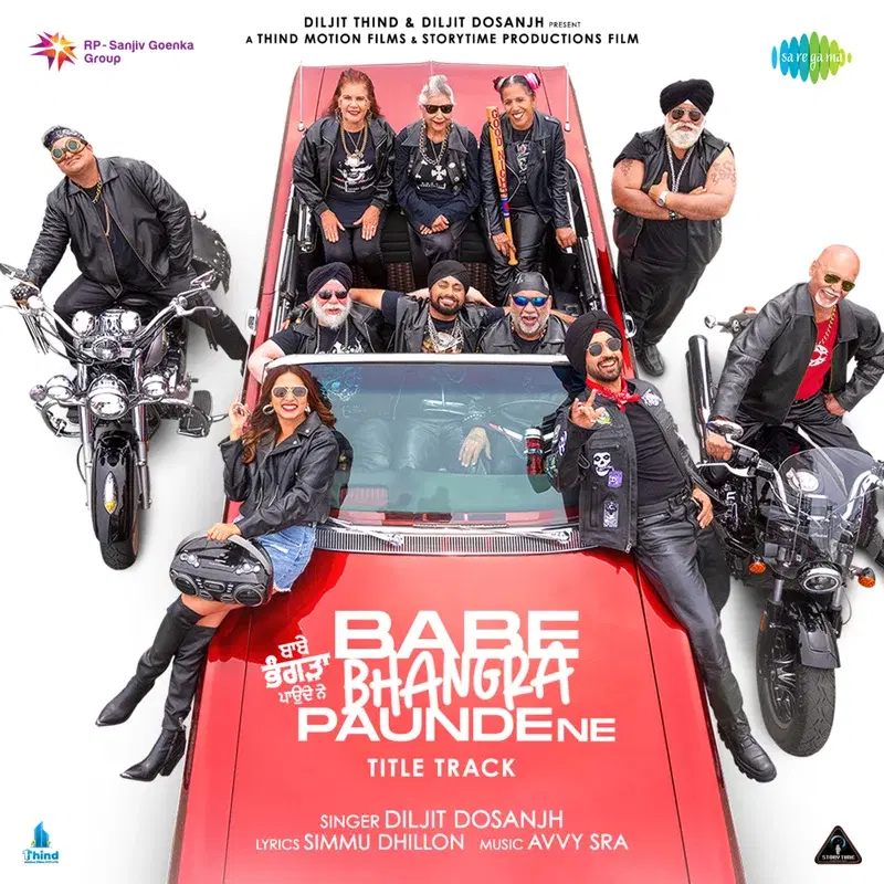 Babe Bhangra Paunde Ne (From "Babe Bhangra Paunde Ne") - Single