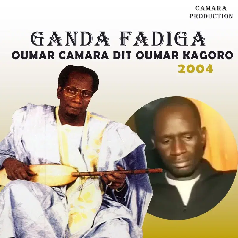 Oumar Camara dit Oumar Kagoro (2004)