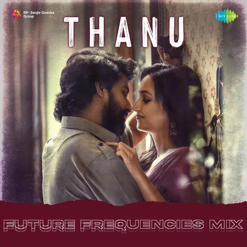 Thanu