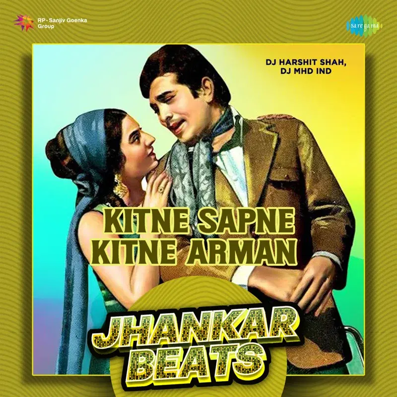 Kitne Sapne Kitne Arman