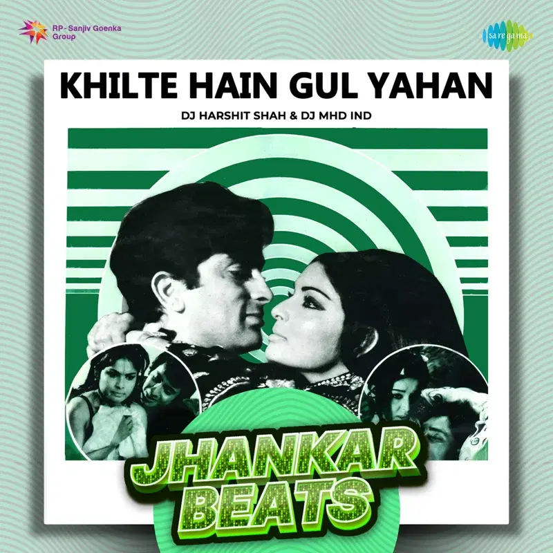 Khilte Hain Gul Yahan