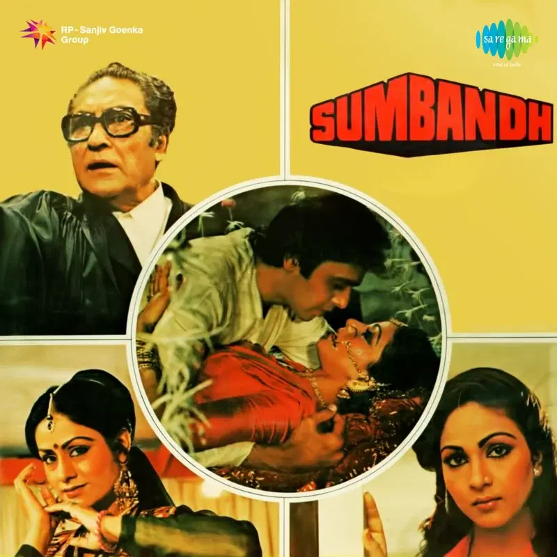 Sumbandh (Original Motion Picture Soundtrack)