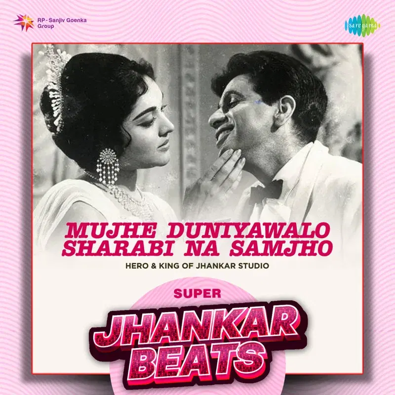 Mujhe Duniyawalo Sharabi Na Samjho