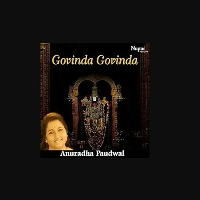 Govinda Govinda