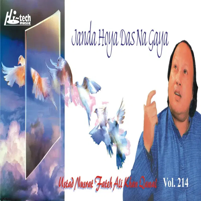 Janda Hoya Das Na Gaya Vol. 214