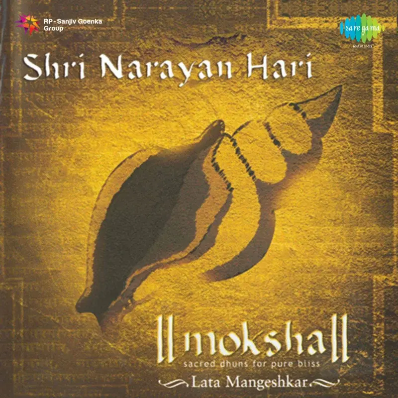Moksha - Shri Narayan Hari