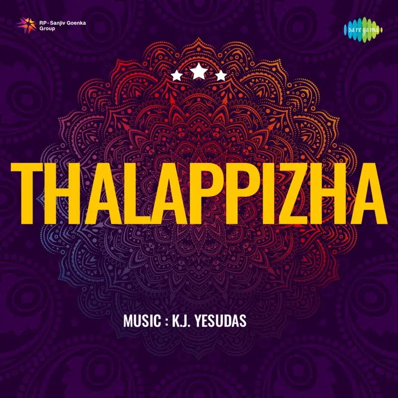 Thalappizha (Original Motion Picture Soundtrack)