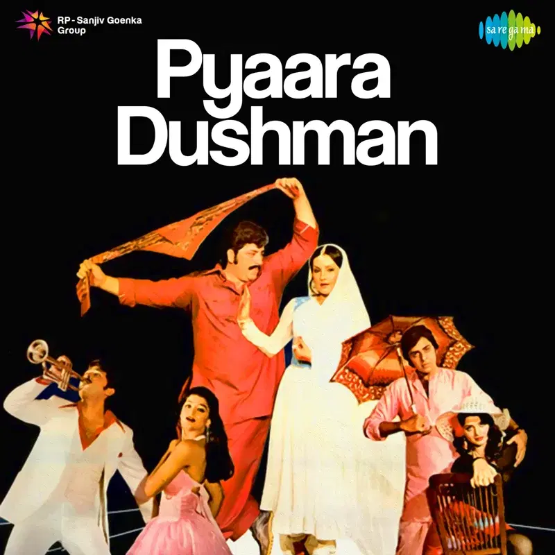 Pyaara Dushman (Original Motion Picture Soundtrack)
